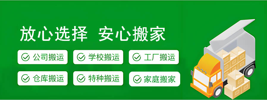 ���ΰ��ݰ�ҹ�˾